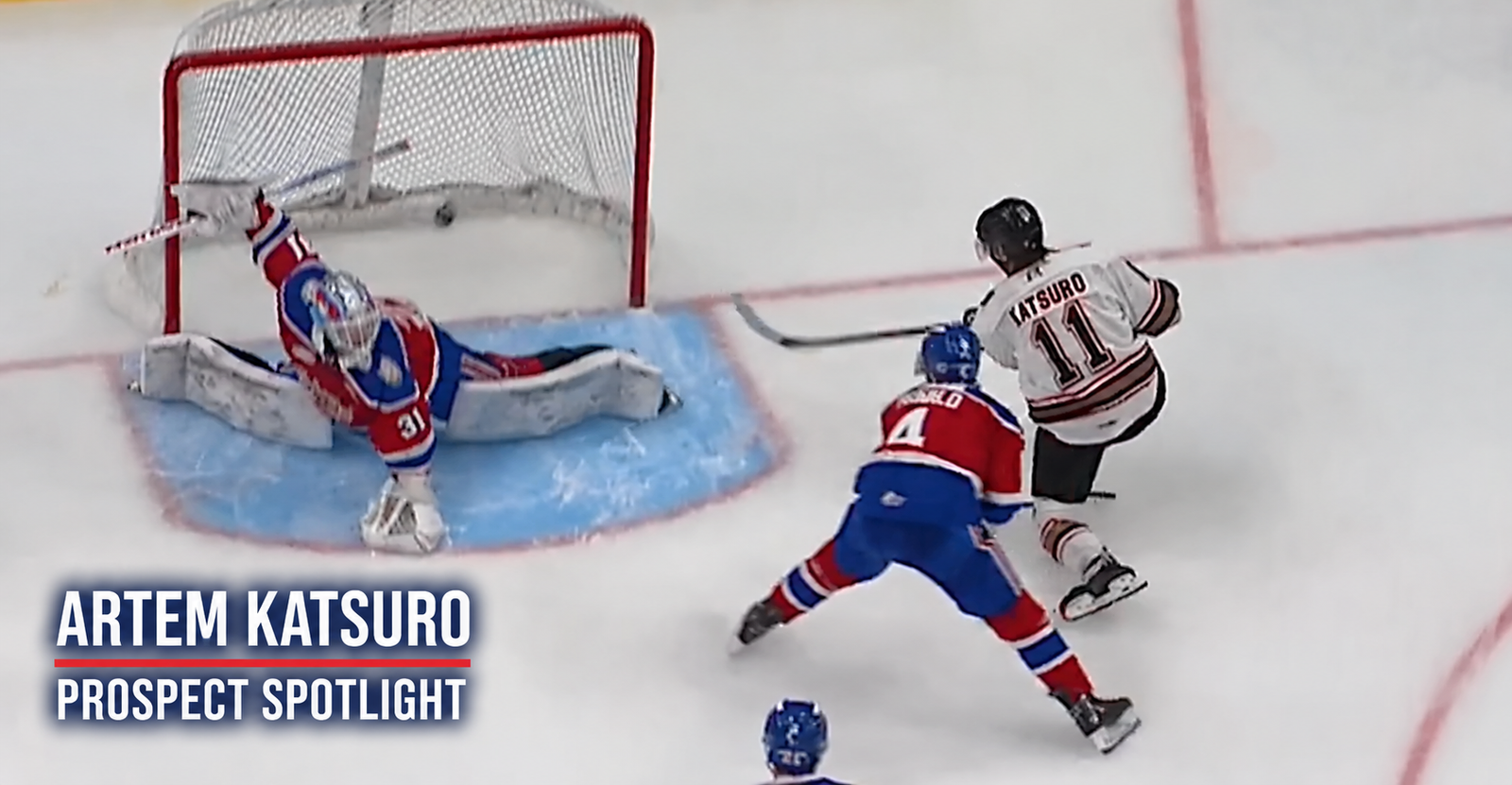 Artem Katsuro Prospect Spotlight: Calgary Hitmen Rookie Brings Size and Speed Into His Draft Season